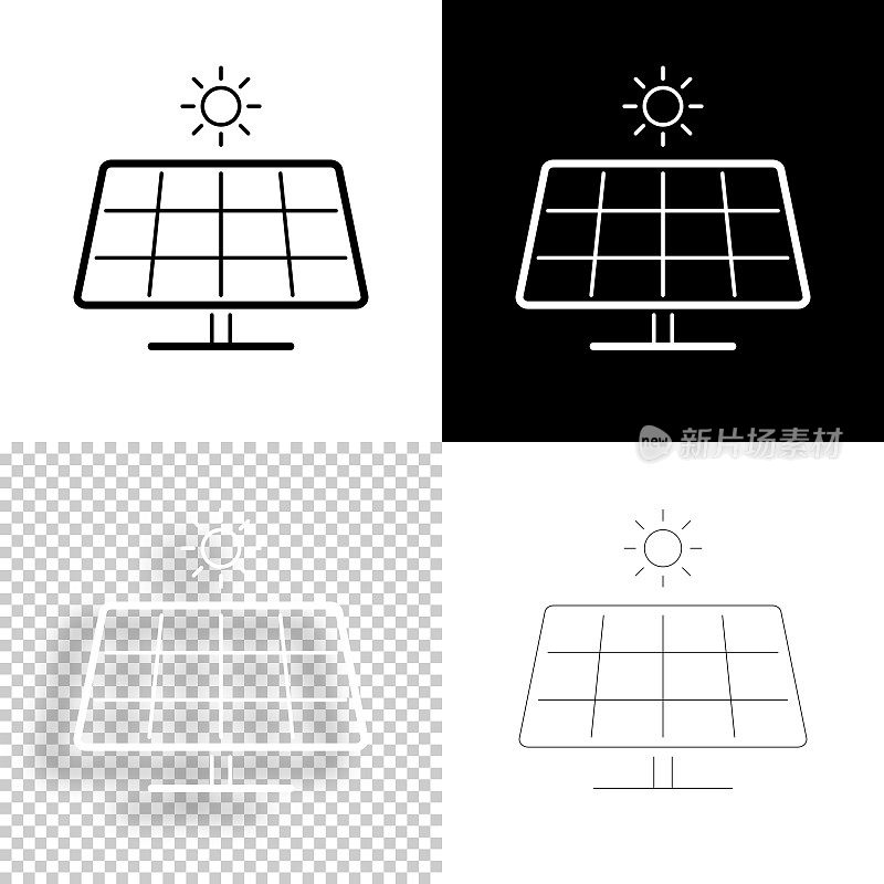 太阳能电池板与太阳。图标设计。空白，白色和黑色背景-线图标