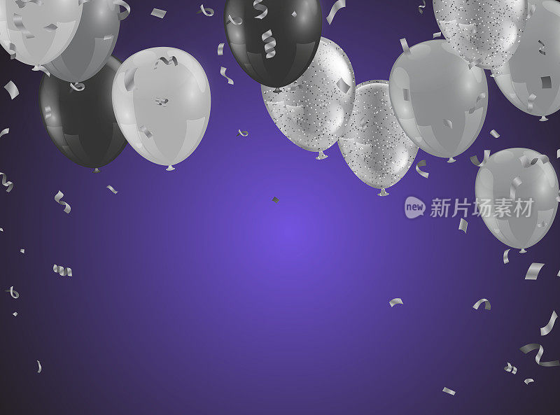 背景是银色气球、五彩纸屑和飘带。矢量插图。节日、生日