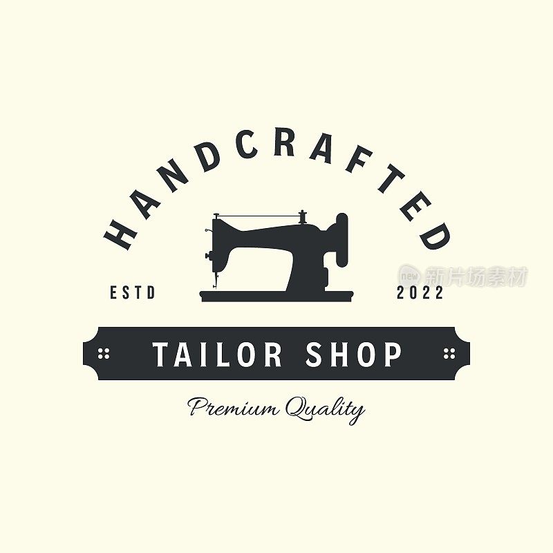 缝纫机矢量风格logo设计图标模板插画，裁缝店剪影logo设计