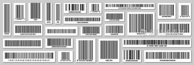 一组产品条形码。识别跟踪代码。序列号，带有数字信息的产品ID。商店或超市扫描标签，价格标签。矢量插图。