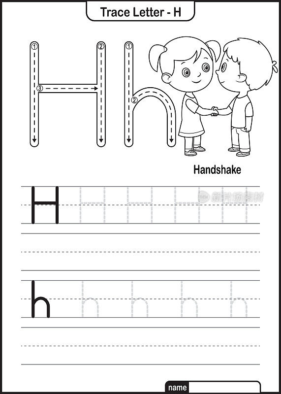 字母跟踪字母A到Z学龄前工作表与字母H握手亲矢量