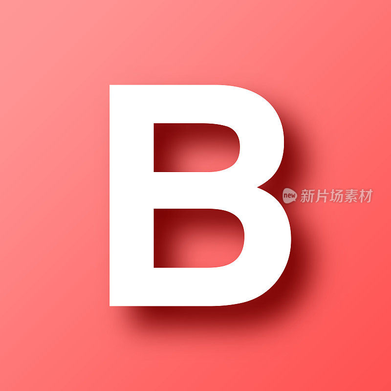 字母b图标在红色背景与阴影