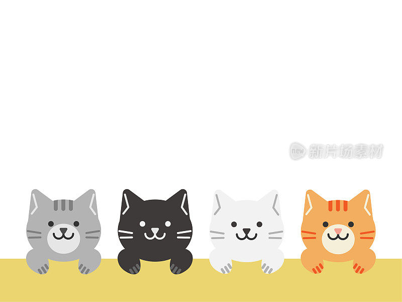 插图四只猫的背景材料