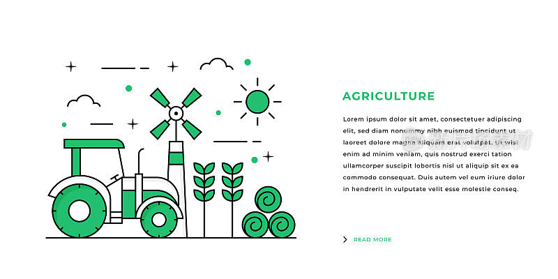 农业概念网页横幅设计