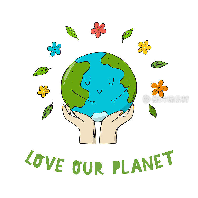 爱我们的星球，用手握着星球，刻字引用