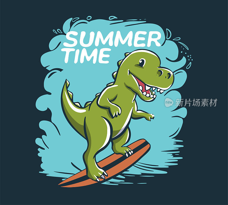 可爱的恐龙冲浪上大浪凉爽的夏季t恤印花。霸王龙骑冲浪板。