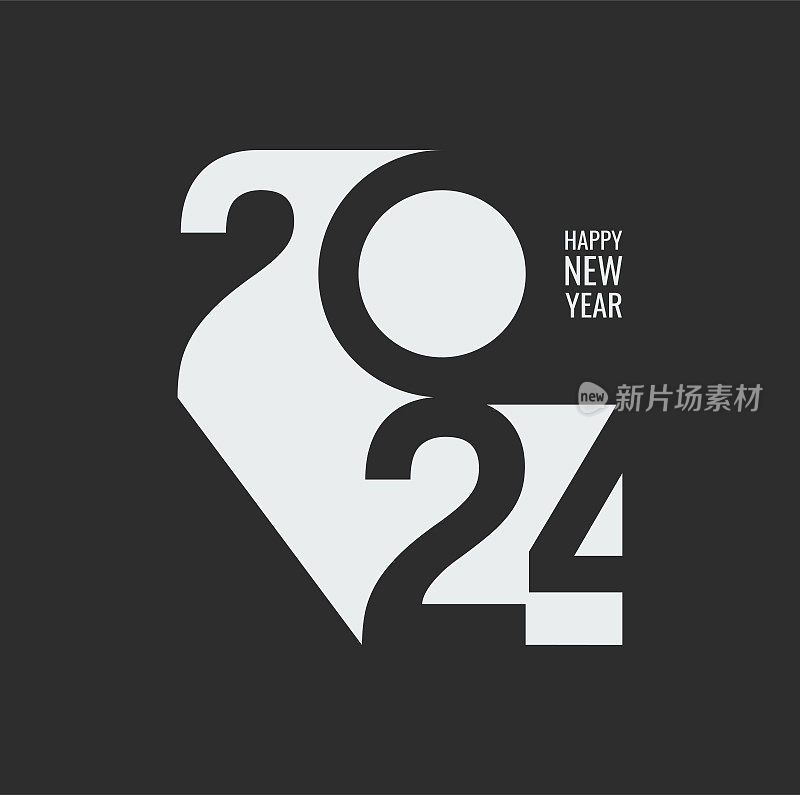 新年快乐2024年圣诞模型设计