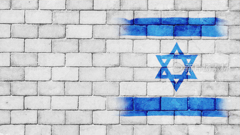 水平风化乡村粗糙灰白色砖墙纹理垃圾空白背景与以色列国旗漆成明亮的充满活力的彩色涂鸦
