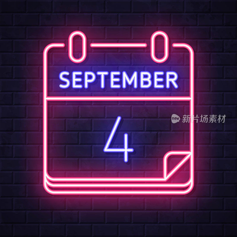 9月4日。在砖墙背景上发光的霓虹灯图标