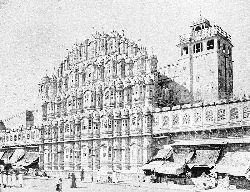 1895年印度的人物和地标:哈瓦玛哈，杰普尔