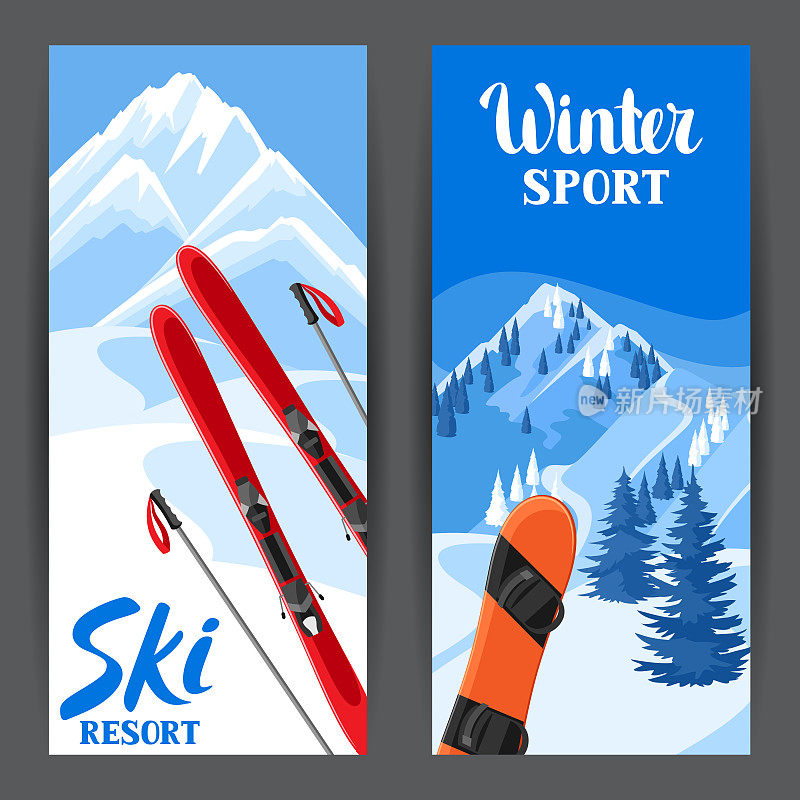 冬季滑雪胜地的横幅。美丽的风景有高山小屋，滑雪板，雪山和冷杉森林