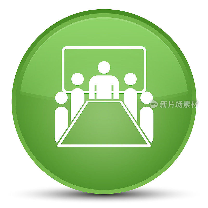 会议室图标特别柔和的绿色圆形按钮