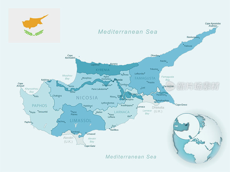 塞浦路斯行政区划的蓝绿色详细地图，带有国旗和全球位置。