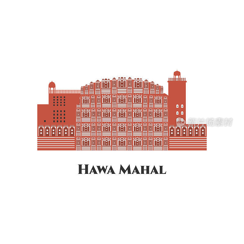 Hawa宫殿。印度斋浦尔的天际线在白色背景下。是旅游的好去处。商务旅游与现代建筑旅游理念。矢量平面卡通插图