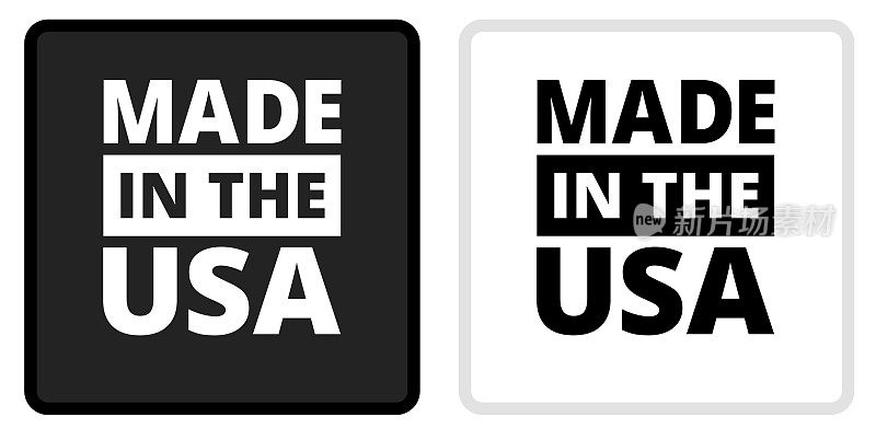 美国制造标志图标黑色按钮与白色翻转