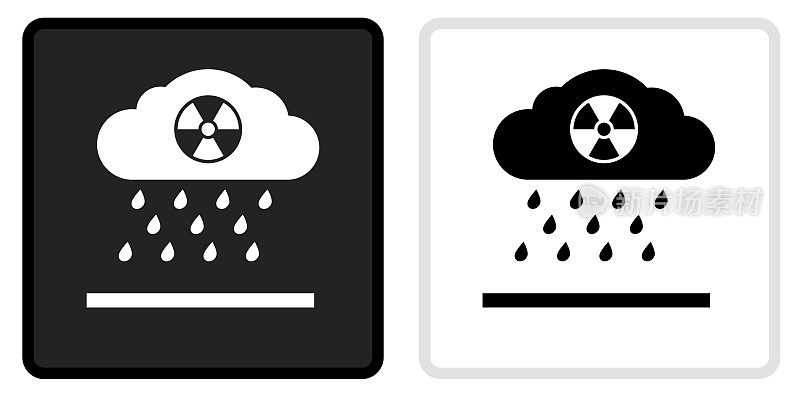 核雨图标上的黑色按钮与白色翻转