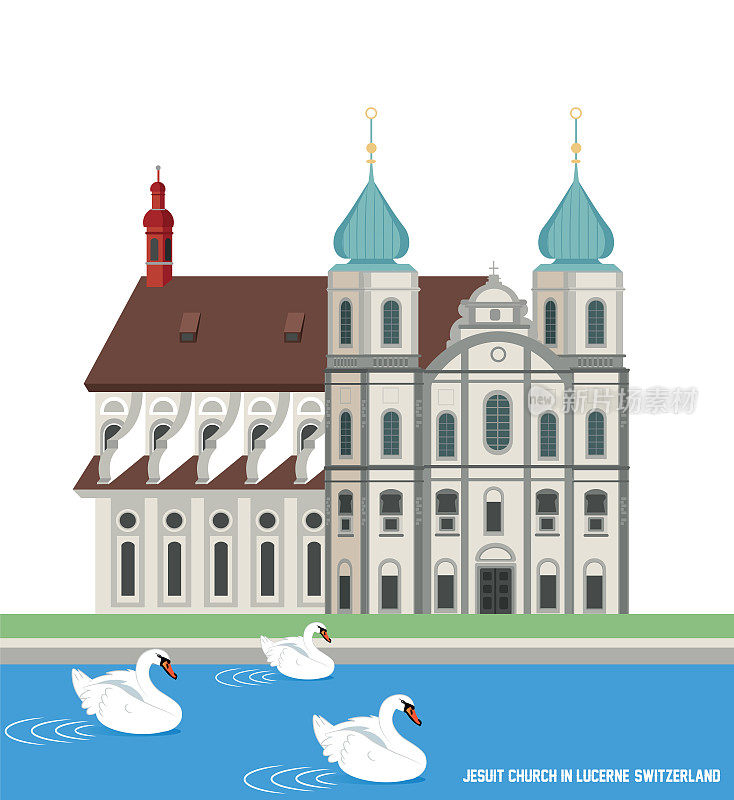 耶稣会教堂和天鹅