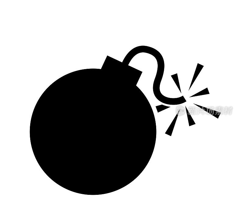 炸弹图标，炸弹球符号，炸弹简单形状的剪贴画