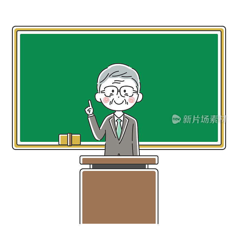 日本老师上课的插图。