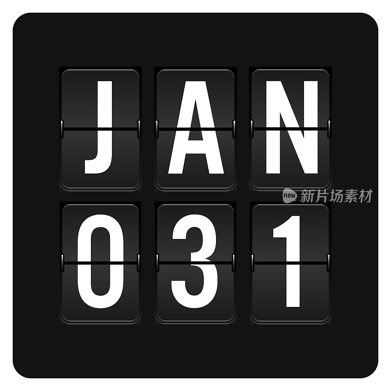 1月31日-每日日历和黑色翻转记分板数字计时器与日期