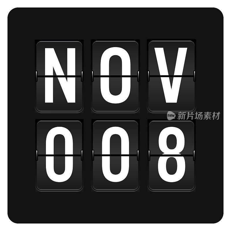 11月8日-每日日历和黑色翻转记分牌数字计时器与日期