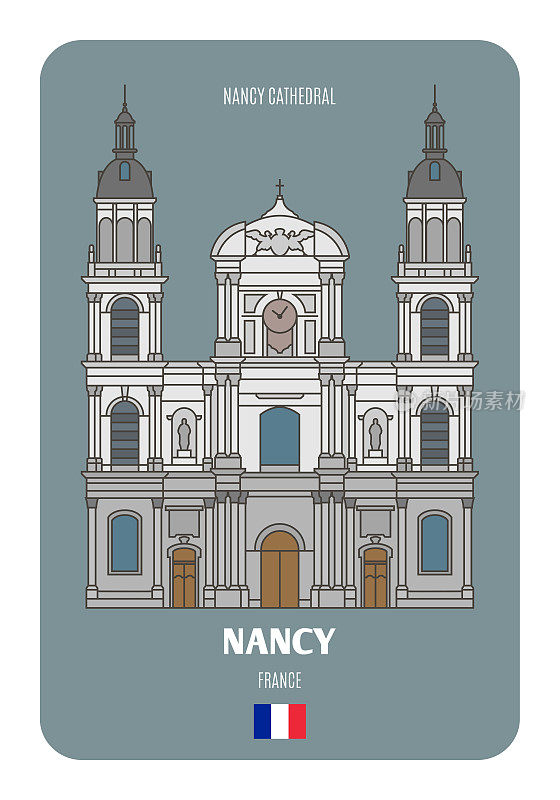 法国南希的南希大教堂