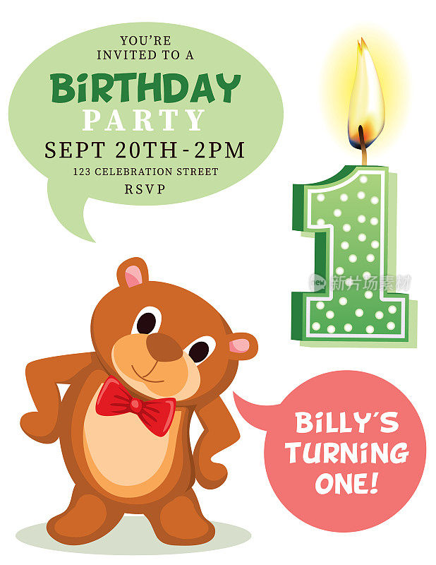 一周岁生日蜡烛派对邀请与可爱的小熊