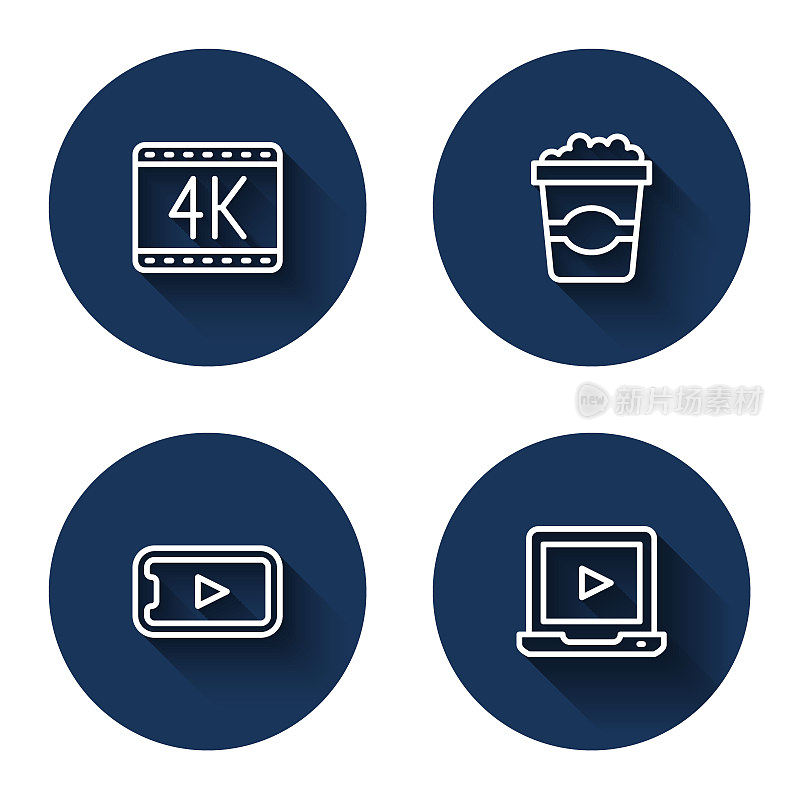 设置线4k电影，纸盒爆米花，在线播放视频和长阴影。蓝色圆按钮。向量