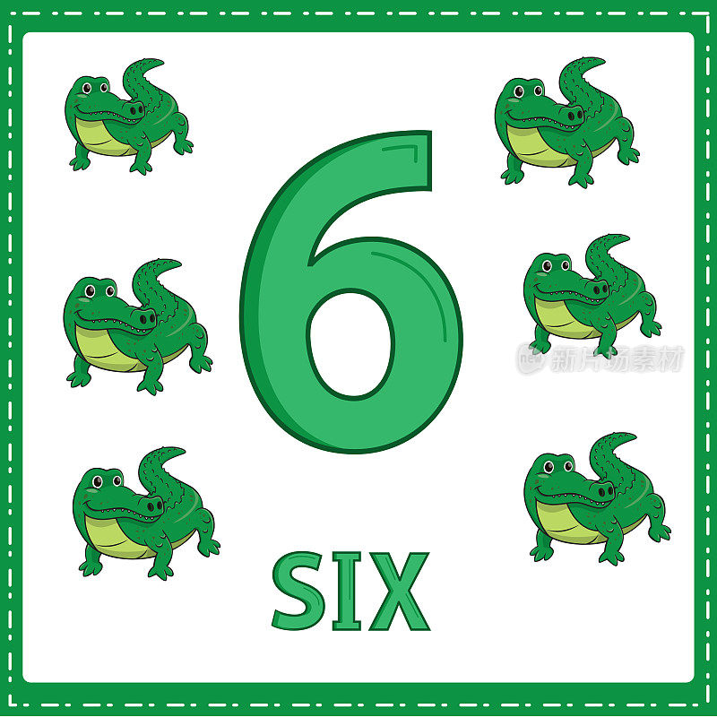 儿童数字教育插图。在动物类别中，孩子们学会了用6条鳄鱼来数数字6，如图所示。
