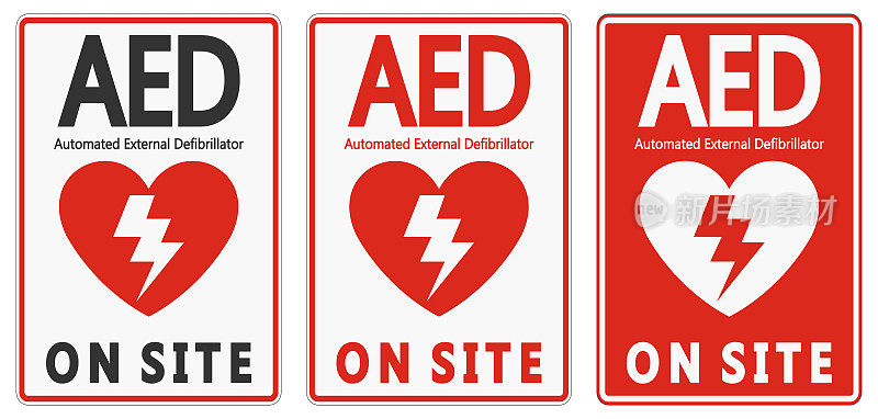 符号AED标志标签在白色背景