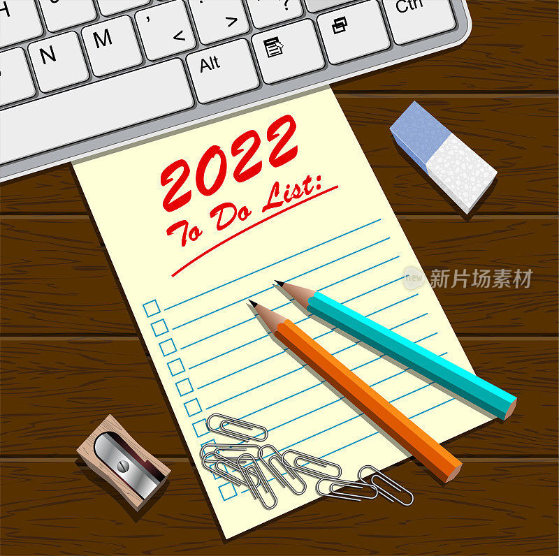2022年用铅笔、卷笔刀和橡皮擦列出空白的待办事项清单。