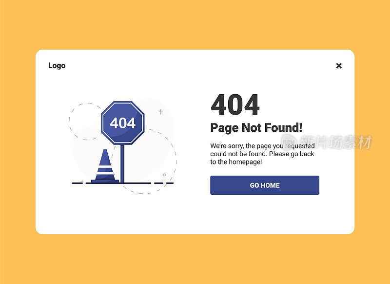 404错误旗帜