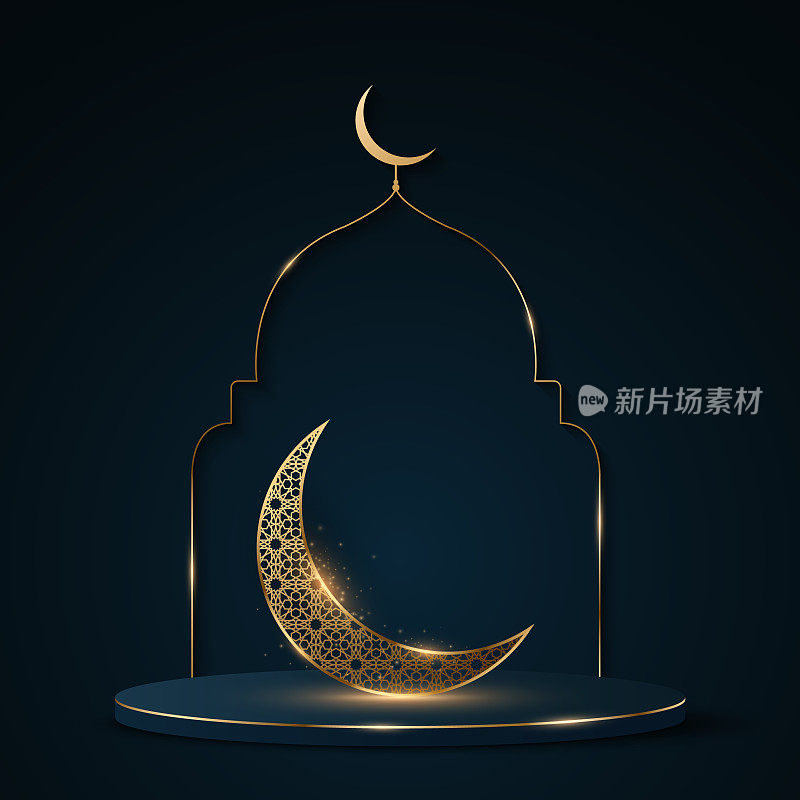 斋月卡里姆3d平台与传统的阿拉伯框架。伊斯兰装饰的豪华金月亮。金光圆柱。最小的穆斯林的场景。开斋节穆巴拉克。矢量图