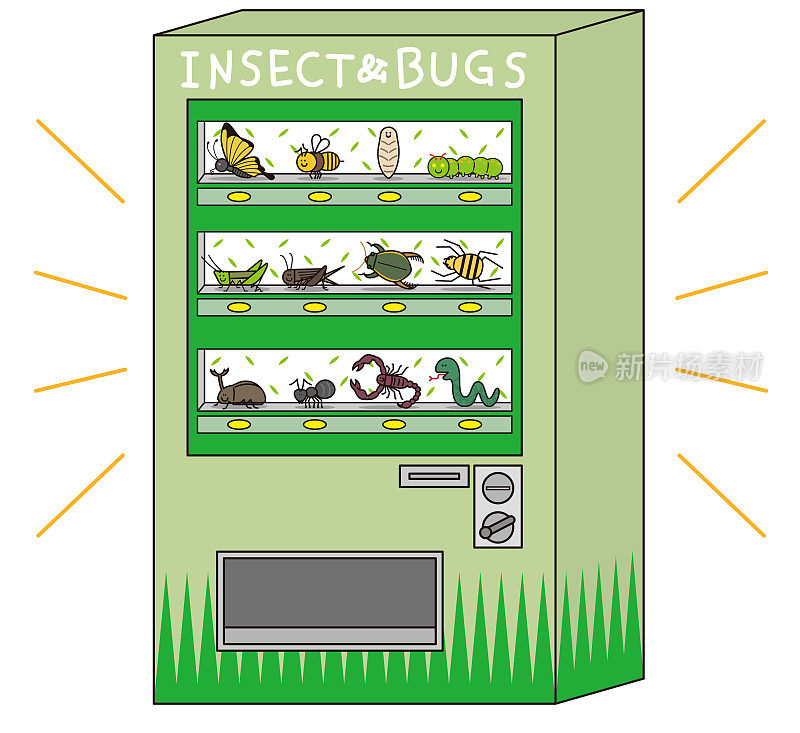 售卖各种昆虫食品的自动售货机