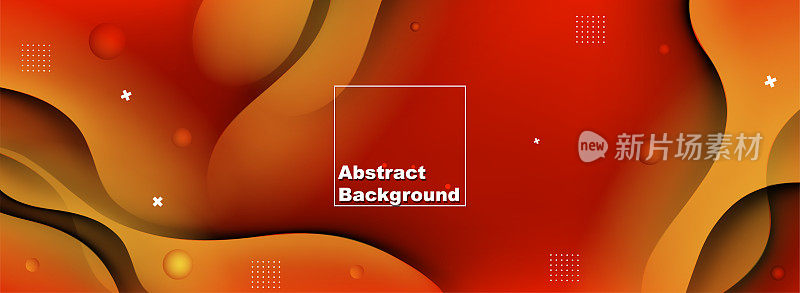 红色和金色波浪矢量背景