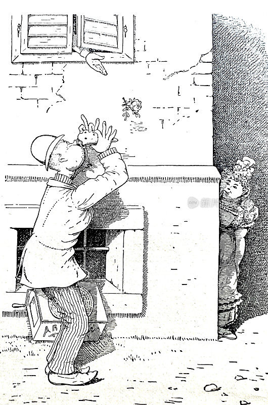 艺术家为了钱而耍把戏,抬头望着窗户