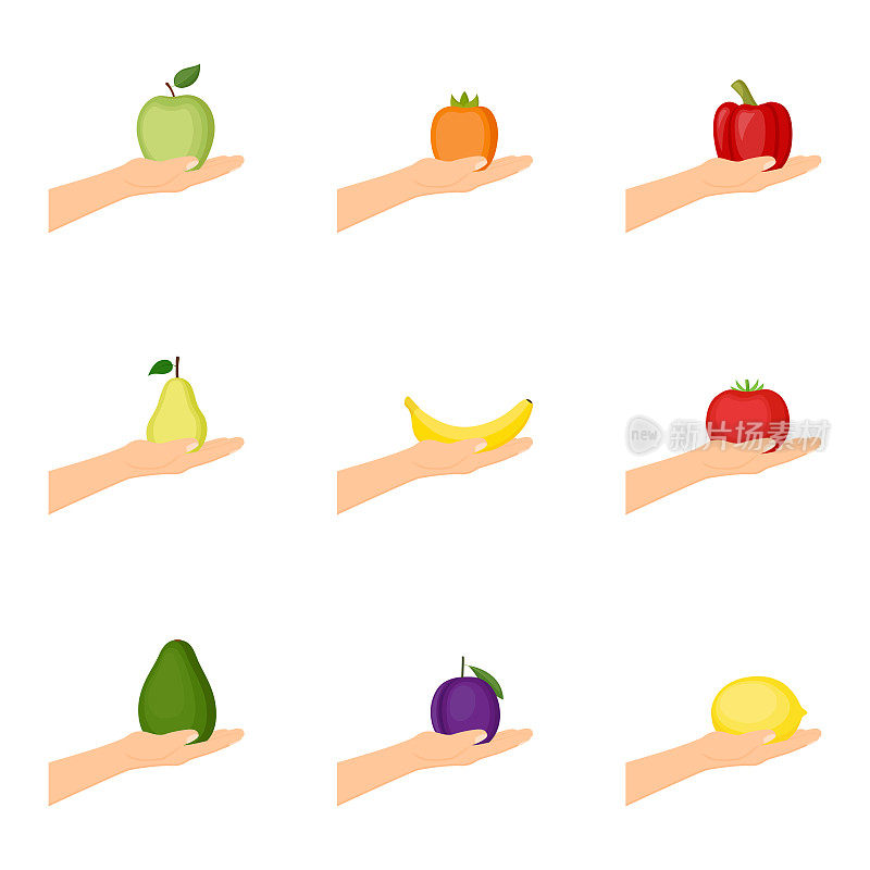 一双手拿着水果和蔬菜。健康食品概念，矢量插图