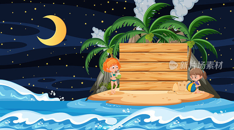 孩子们在度假的海滩夜景用一个空的木制横幅模板