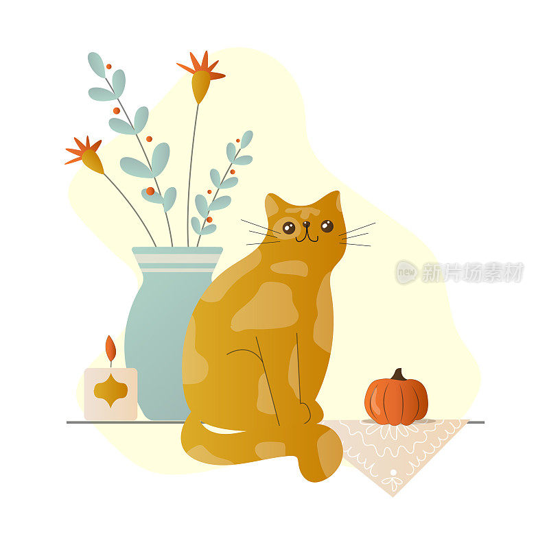 一只红猫，一个花瓶，一支蜡烛和一个南瓜。舒适温暖的秋天插画