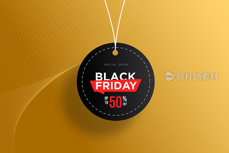 黑色星期五销售标签和标签,模板购物标签。空白,折扣和价格标签在纸上。特别优惠价。“黑色星期五”。古董。矢量插图。股票插图