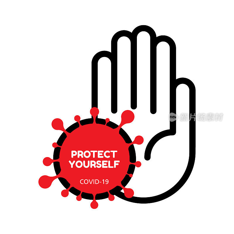 保护你自己。关于冠状病毒或covid-19病媒的警告标志。