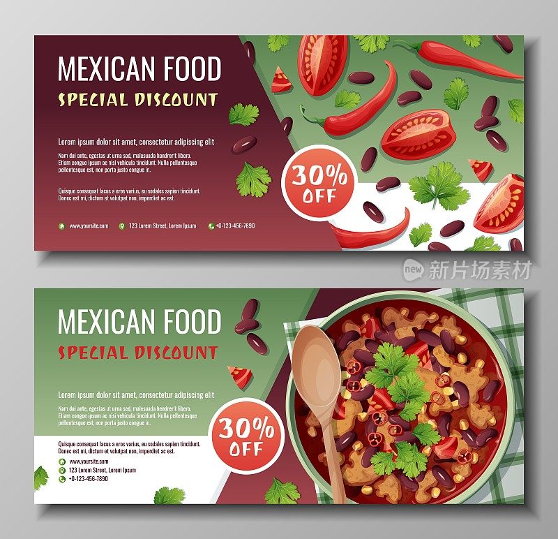 折扣券，墨西哥食品模板设计。优惠劵配豆汤、番茄。横幅，海报，传单，餐馆广告