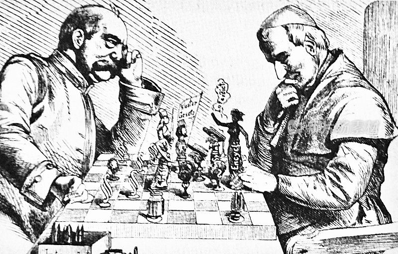奥托・冯・俾斯麦与教皇庇护九世下棋