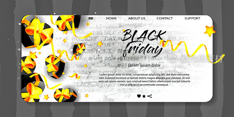 卡通风格的季节性销售概念。“黑色星期五”。礼品盒与彩色纸屑和星星在一个黑暗的抽象条纹背景。创意网页或网页横幅。