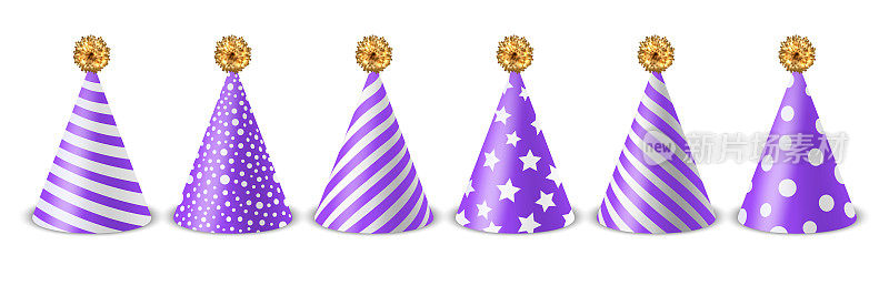 矢量三维现实紫色和白色生日派对帽子图标集隔离在白色背景。派对帽设计模板，派对横幅，贺卡。假日帽子，锥形，正面视图