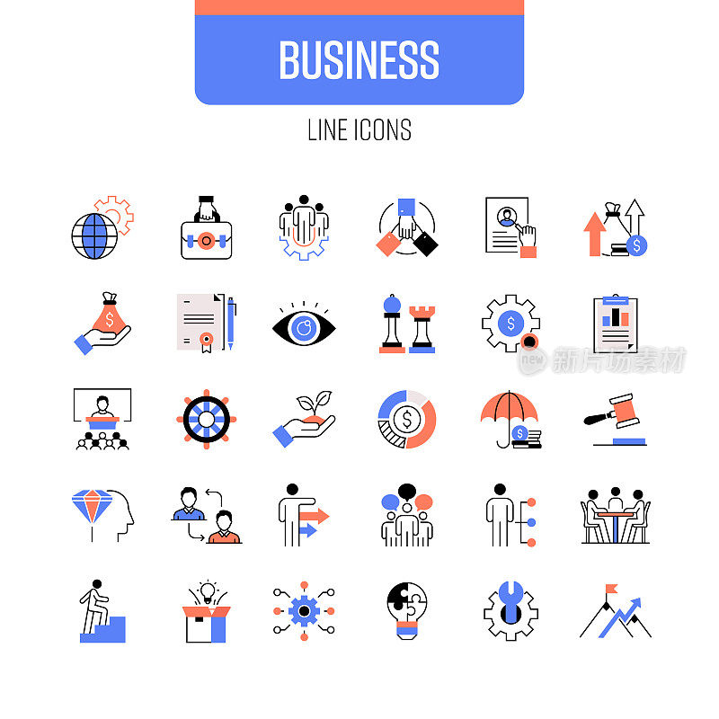 业务线图标集。团队合作，合同，战略，财务，领导力