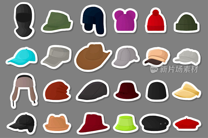 插图主题大套件不同类型的帽子，漂亮的帽子