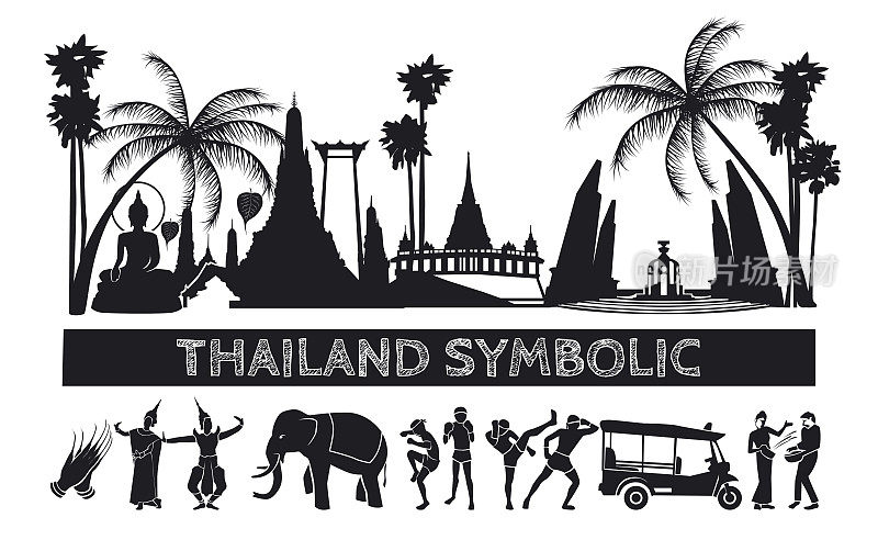 泰国的象征符号。
