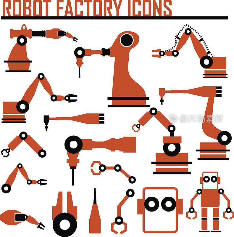 机器人工厂图标矢量插图。