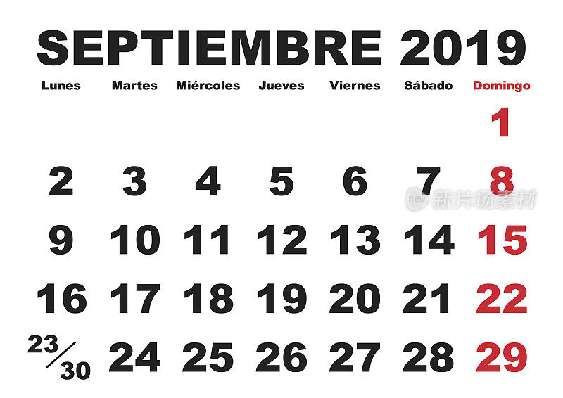 2019年9月西班牙墙日历